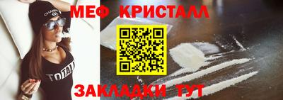 jwh Апрелевка