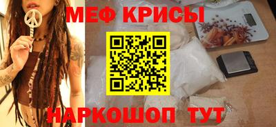 jwh Апрелевка