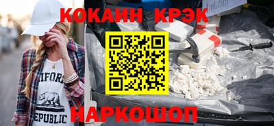 jwh Апрелевка
