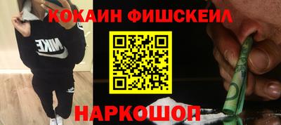 jwh Апрелевка