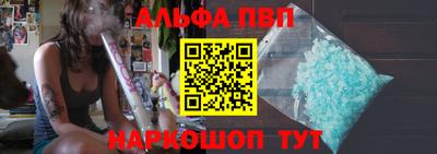 jwh Апрелевка