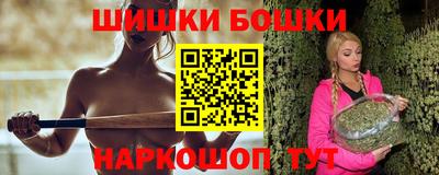 jwh Апрелевка