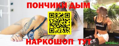 jwh Апрелевка