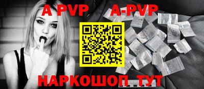 jwh Апрелевка