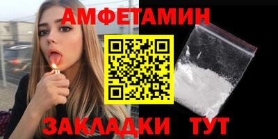 jwh Апрелевка