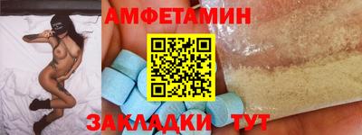 jwh Апрелевка
