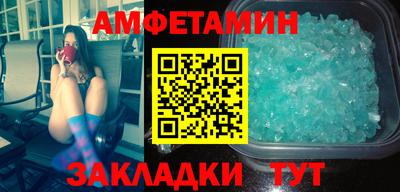jwh Апрелевка