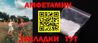jwh Апрелевка