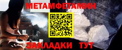 jwh Апрелевка
