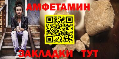 марки nbome Аргун