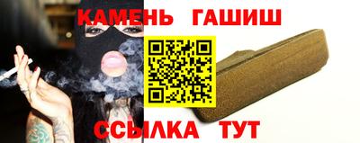 jwh Апрелевка