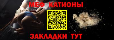 марки nbome Аргун