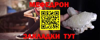 марки nbome Аргун