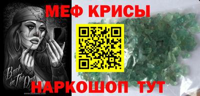 каннабис Апшеронск