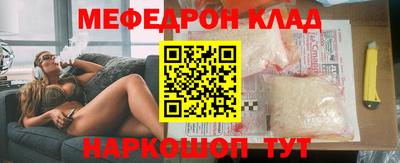 героин Балаково