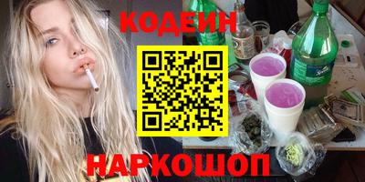 jwh Апрелевка